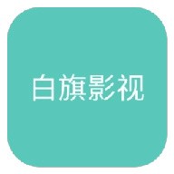 糖果直播APP应用
